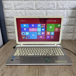 東芝dynabook T55/45MG i3-4025Uメモリ4GB HDD1TB #3389