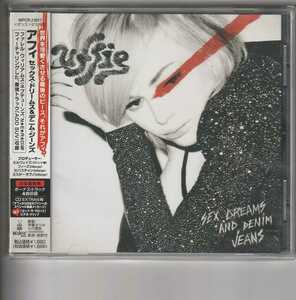 国内盤 Uffie「SEX DREAMS AND DENIM JEANS」アフィ