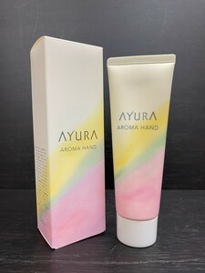 I★ 未使用品 AYURA アユーラ アロマハンド　ハンドクリーム 50g