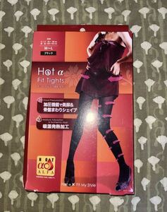 【加圧】hot α fit tights