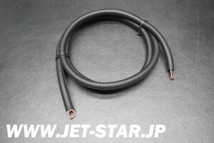 シードゥ RXT IS 255 2009年モデル 純正 GROUND CABLE (部品番号278002278) 中古 [S272-090]