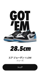 新品未使用★国内SNKRS当選品★28.5cm US10.5★NIKE AIR JORDAN 1 LOW OG UNC★ナイキ エアジョーダン 1 ロー OG UNC★CZ0790-104★TRAVIS