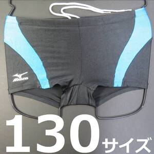 ■中古即決■送料無料■MIZUNO(ミズノ)■匿名配送■競泳水着★競パン(ボックス)■ サイズ １３０ ■ 0357