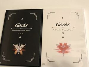 Gackt ガクト スクリーンセイバー 陽　陰　2枚