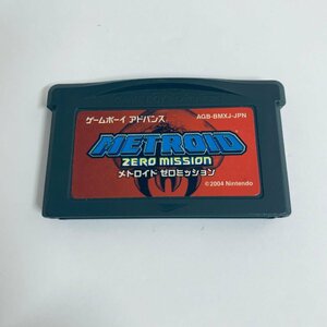 1円〜 GBA ゲームボーイアドバンス メトロイド ゼロミッション ソフトのみ 起動確認済