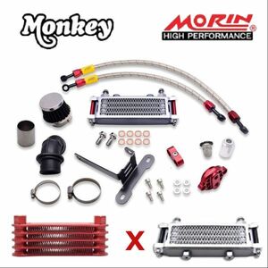 Monkey125 5速 オイルクーラー キット エアークリーナ移設タイプ コア レッド x ピラー ブラック　モンキー125 JB03 MORIN モーリン