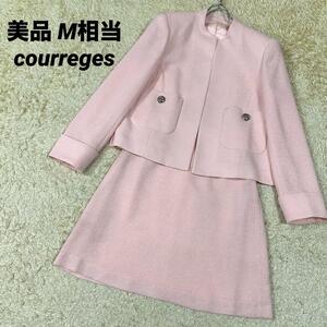 【美品】クレージュ　courreges セットアップ　ツイード ラメ　ノーカラー　ジャケット　スカート　M相当 冠婚葬祭ママスーツ　セレモニー