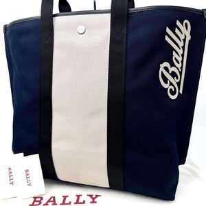 【未使用保管品】● BALLY バリー メンズ トートバッグ 刺繍 ロゴ ハンド 肩掛け ビジネス A4 PC 大容量 書類 鞄 レザー 本革 バイカラー