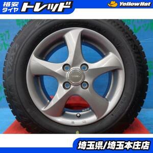 フィット キューブキュービック 中古 トップラン 14インチ ホイール ブリヂストン ブリザック VRX2 175/70R14 4本セット 冬タイヤ