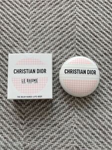 ディオール DIOR ル ボーム 限定品