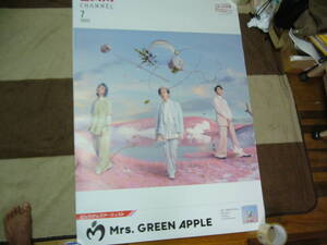 103ｃｍ×73ｃｍ 超特大B1 ポスター Mrs. GREEN APPLE