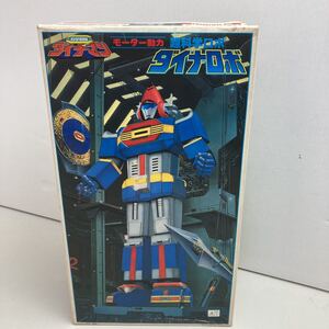 Ж○レア品○プラモデル○未組立品○BANDAI○科学戦隊ダイナマン○超科学ロボ○ダイナロボ○MADE.IN.JP○当時物○昭和レトロ 絶版 希少