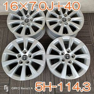 【送料無料】 即決 TOYOTA 純正 16×7.0J+40 PCD 5H×114.3 トヨタ アルミホイール アルミ 純正 ホイール 5穴４本セット YH172