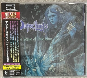 新品【国内Blu-spec CD】アウターリミッツ ペール・ブルーの情景 OUTER LIMITS The Scene Of Pale Blue KICS3616