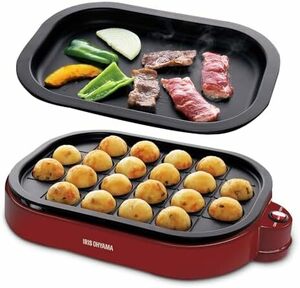  たこ焼き器 2WAY たこ焼きプレート20穴 平面プレート レッド ITY-20WA-R