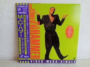 20cmLD / HERE COMES THE HAMMER / The Video Mega-Single / M.C.HAMMER / M.C.ハマー / 帯付き / 東芝EMI / TOMW-7010 【M001】