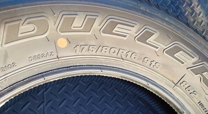 ブリジストン デューラー H/L BRIDGESTONE DUELERジムニー 新車外し 4本 175/80 R16