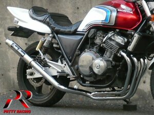 HONDA CB400SF NC31 CBSF 分割式 4-2-1 50.8π 【流タイプ１】 PRETTY管 マフラー