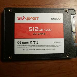 SUNEAST 2.5インチ SSD 512GB