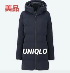 美品☆UNIQLO シームレスダウンショートコート Lサイズ　ネイビー