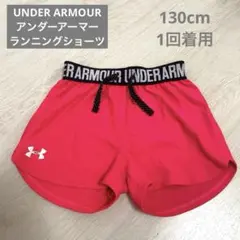 UNDER ARMOUR アンダーアーマー ランニングショーツ