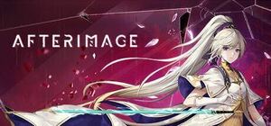 アフターイメージ Afterimage 日本語対応 STEAM コード
