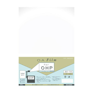 和紙のイシカワ インクジェット用OHPフィルム A4判 10枚入 IJF-1400A4