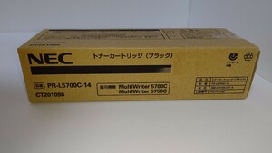 NEC PR-L5700C-14 トナーカートリッジ ブラック 20220920