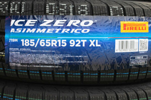 限定特価！ 4本価格 2023年製 ピレリ アイスゼロアシンメトリコ 185/65R15 92T XL 正規品