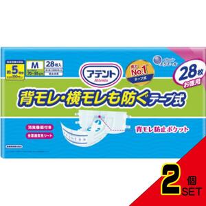 アテント背モレ・横モレも防ぐテープ式M28枚 × 2点