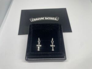 クロムハーツ　ベビー　ファット　ピアス　シルバー　アクセサリー CH Chrome Hearts クロス　925 イヤリング クロス