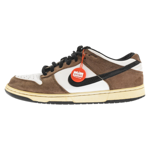 NIKE SB ナイキエスビー DUNK SB Trail End ダンクエスビー トレイル ローカットスニーカー ブラウン/ホワイト 304292-102 US10