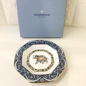 ♪ WEDGWOOD ウェッジウッド ブルーエレファント 小皿 飾皿 BLUE ELEPHANT 八角形 トレイ プレート 象 洋食器 陶器 箱付き ナ2-1