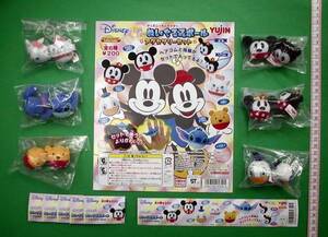 ガチャポン ディズニーミニミニぬいぐるみ全6種★アクセサリー