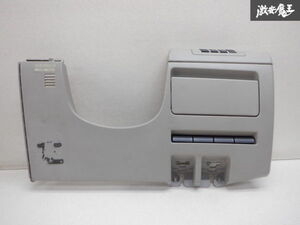 マツダ純正 LY3P MPV 前期 コラム下カバー トリム パネル スイッチ付 内装 L20664261 K4366 棚2I4