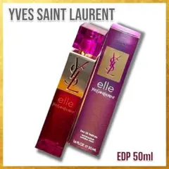 【超稀少✨入手困難✨未使用品】YSL イブサンローラン エル EDP 50ml