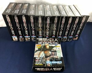 ★中古品★フィギュア12点セット 月刊 進撃の巨人 公式フィギュアコレクション 講談社