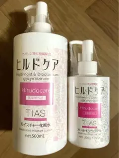 ヒルドケア 化粧水 500ml + オールインワンゲル 200g セットTIAS