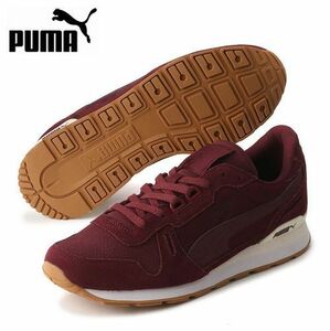 新品 15,400円 PUMA プーマ RX 737 MMQ スウェード 天然皮革 スニーカー SUEDE シューズ スエード　靴 パープル