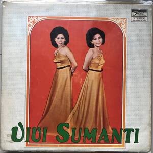 LP インドネシア「 Vivi Sumanti 」Indonesia Tropical Girl Funky Psych Garage Pop 70