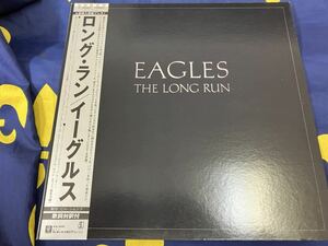 Eagles★中古LP国内盤帯付「イーグルス～ロング・ラン」