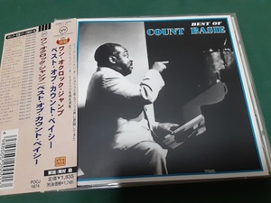 COUNT BASIE　カウント・ベイシー◆『ワン・オクロック・ジャンプ　ベスト・オブ・カウント・ベイシー』日本盤CDユーズド品