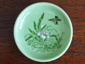 【青磁色 花鳥図】小皿2枚セット 陶器 明治時代 戦前