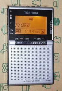 TY-SPR7 TOSHIBA 美品 受信確認済 完動品 AM FM ワイドFM 東芝 通勤 語学 出張 野球ジョギング 名刺サイズ 161002162 TY-SPR8 姉妹品