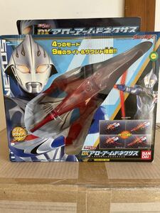 ウルトラマンネクサス　アローアームドネクサス