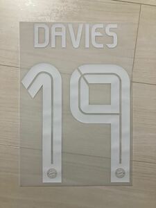 【新品】Bayern Munchenバイエルンミュンヘン2020-2021 3rdユニフォーム用オフィシャルマーキングシート 19番Davies デイヴィス カナダ代表