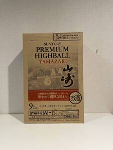 2024.12発売　サントリープレミアムハイボール山崎　350ml缶　＜華やかで濃厚な味わい＞　２４本箱入り　配送先本州限定