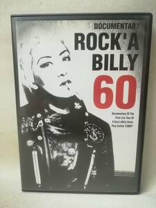 DVD 『DOCUMENTARY ROCK’A BILLY 60』邦楽/CANDY/CREAM SODA/ドキュメンタリー/ロカビリー/3000枚限定/ 08-8008