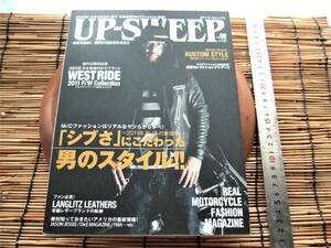 絶版　UP-SWEEP アップ・スイープ　Vol.08　2011/11　デッドストック品　バイク　オートバイ　ハーレー　チョッパー　レザー