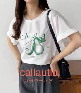 美品【callautia カラウティア】イラストロゴTシャツ （グリーン）S